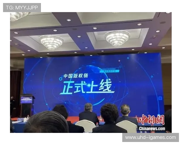 赛事数据版权管理引入新技术，区块链确权保护创作者